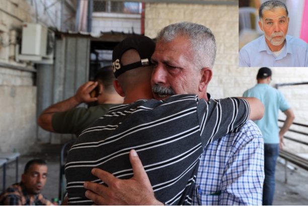 Israeli Soldiers Kill Palestinian, days before his daughter’s wedding