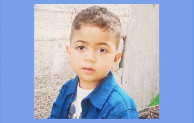 Palestinian Child Dies After Israel Denies His Travel for Treatment Abroad