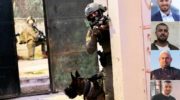 Israeli Soldiers Kill Four, Injure Forty-Four Palestinians, In Jenin