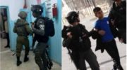 Israeli Soldiers Injure Palestinian Children, Teachers, In Hebron Middle School