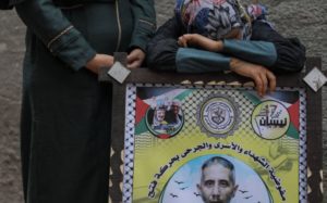 Sami al-Amour died on November 18, 2021 while serving a 19-year prison sentence in Israel, in what Palestinian authorities called "deliberate medical negligence by the Israeli prison administration"
