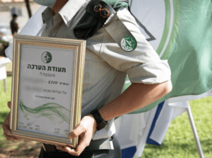 An award handed out to the IDF’s Unit 8200 for clandestine operations, June 24, 2020.
