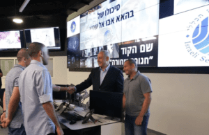 Prime Minister Netanyahu visits the Shin Bet command center, November 14, 2019.