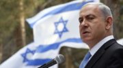 Israeli government: stories you may have missed