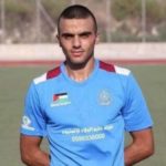 Ahmad Atef Mustafa Daraghma, 23
