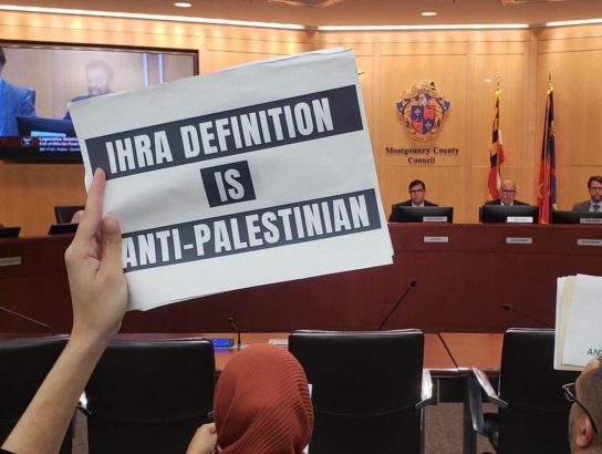Ed Dept resists pro-Israel pressure to adopt new antisemitism definition