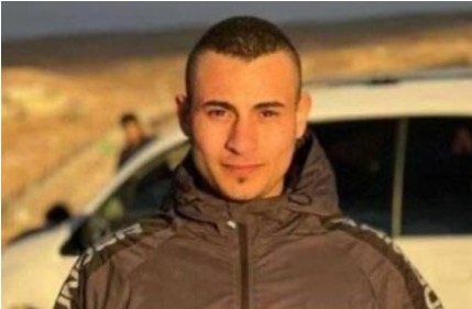 Israeli Soldiers Kill A Palestinian, Injure Two, Abduct Six, In Jericho