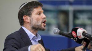 Bezalel Smotrich, Israeli far-right lawmaker and leader of the Religious Zionism party, speaks during a rally with supporters, Sderot, Israel, Oct. 26, 2022