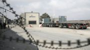 Israel closes Gaza crossings; possible serious deterioration of humanitarian conditions