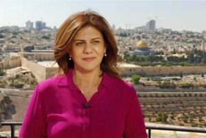 Veteran Palestinian-American journalist Shireen Abu Aqleh during one of her reports from Jerusalem. - Abu Aqleh, 51, a prominent figure in the channel's Arabic news service was shot dead by Israeli troops early on May 11, 2022 as she covered a raid on Jenin refugee camp in the occupied West Bank.