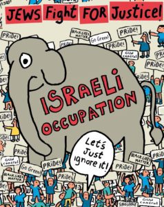 Cartoon Israeli occupation, let's just ignore it. Art by Shoshke