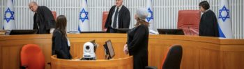 Israel's Supreme Court justices hearing a case before the court earlier this August.