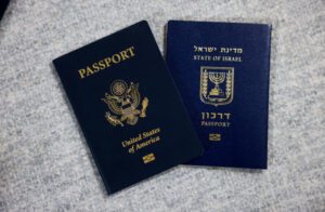 The US government has shortchanged Palestinian Americans by agreeing to a visa waiver program with Israel before Israel has proven its worthiness (Illustrative image of Israeli and American passports)