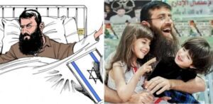 Palestinian political prisoner Khader Adnan, 45, became the first Palestinian to die in a hunger strike protesting the Israeli occupation and illegal detention of thousands of Palestinian civilians.
