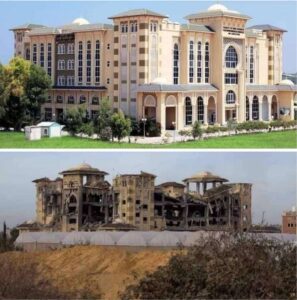 Al-Azhar University of Gaza before and after Israel bombed the institution