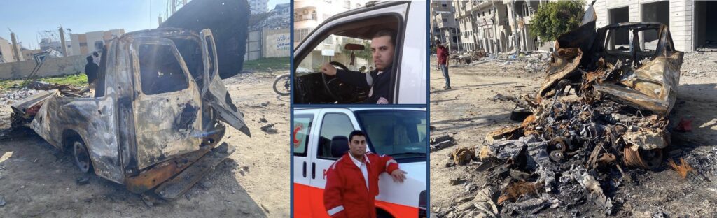 The ambulance that tried to rescue Hind, and the two drivers, who were struck and killed by Israeli forces.