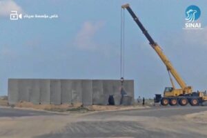 Sinai Foundation for Human Rights, an activist organization, published images it said showed construction trucks and cranes working just inside Egypt near the Rafah crossing.