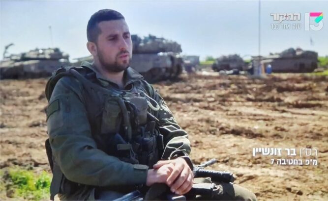 Another Israeli soldier admits to implementing the ‘Hannibal Directive’ on October 7