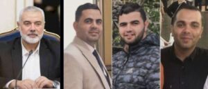 Ismail Haniyeh and his three sons, who were killed in an Israeli airstrike in Gaza on April 10, 2024. Haniyeh is a senior political leader of Hamas, the current chairman of Hamas’s political bureau, and resides in Qatar. Haniyeh was born in the Al-Shati refugee camp in the Gaza Strip in 1962.