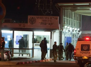 Ketziot Prison, in May