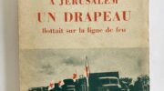 New! English translation of eyewitness Red Cross account of 1948 Deir Yassin massacre