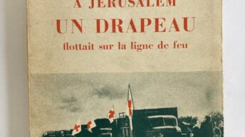 New! English translation of eyewitness Red Cross account of 1948 Deir Yassin massacre