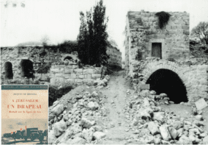 Ruins of homes left empty from the Deir Yassin Massacre.