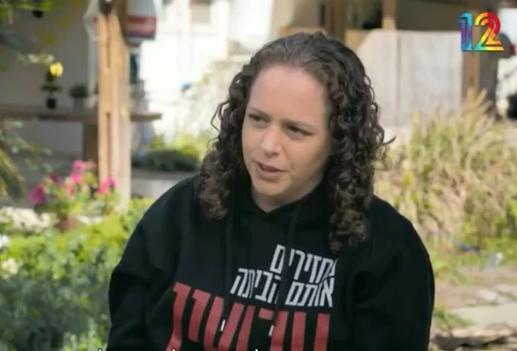 Shani Goren: “take down everyone.”