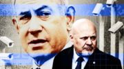 Spying & threats: Israel spent 9 years trying to keep the ICC off the trail of Israel’s war crimes