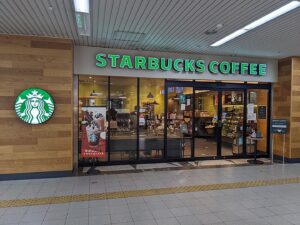 Starbucks Coffee Shop - Albi Sumido