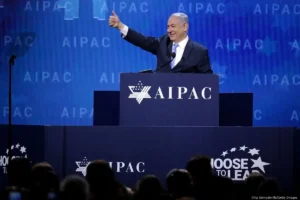 AIPAC deliberately targets the progressive candidates it either hates or who are the most vulnerable, writes Richard Silverstein