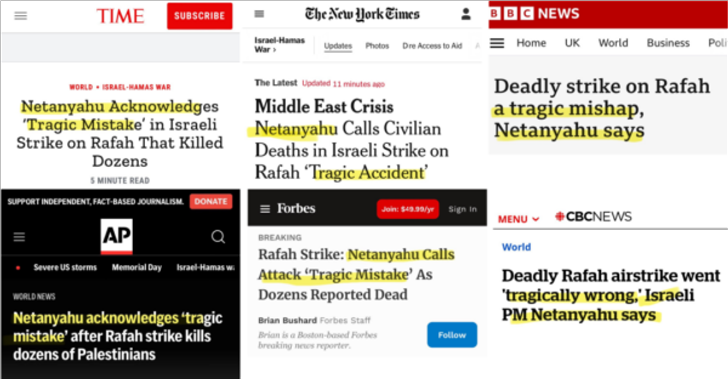 When Israel Burned Refugees Alive, Establishment Media Called It a ‘Tragic Accident’