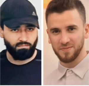 Rafat Mahmoud Sobhi Dawasi, 28, and Ahmad Walid Ahmad Abu Arra, 32.