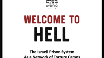 Welcome to Hell