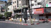 Why the West Bank is on the verge of economic collapse