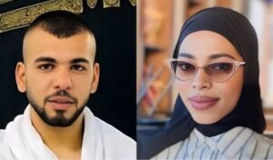 Ahmad Jamal Ahmad Majdouba, 25, and Heba Shehada Mosleh Halawa, 21