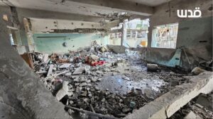 A view of the destruction following the Israeli airstrike on the Zeitoun Martyrs School, a shelter for displaced Palestinians at the Zeitoun neighborhood in Gaza City, Gaza on September 14, 2024. At least five Palestinians, including two children and a woman, killed and several others injured in the attack.