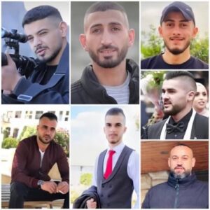 Palestinians killed by Israeli forces in the West Bank on Thursday, Sept. 19