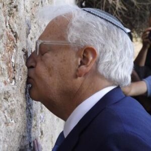 Former US ambassador to Israel and Trump advisor David Friedman visiting the Western Wall in occupied east Jerusalem. 15 May, 2017. (Photo credit: Menahem Kahana /AFP/Getty Images)