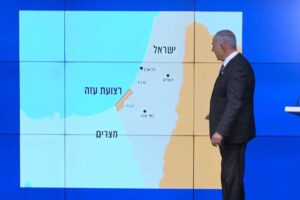 Israeli Prime Minister Netanyahu used a map of Israel that erases the occupied West Bank to address the media [Screenshot/Anadolu]