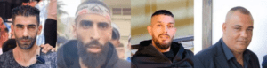 Issam Mohammad Suleiman Salaj, 30, Abdul Halim Mohammad Nasser, 43, Salim Izz al-Din Mahmoud Abu Saada, 40, and Naim Mohammad Raji Abdul Hadi, 32.