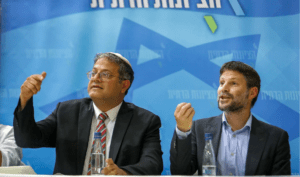 Israeli National Security Minister Itamar Ben Gvir (L) and Finance Minister Bezalel Smotrich