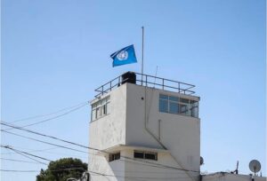 A view of the UNRWA building in East Jerusalem, with the UN flag flying at half mast, on October 30, 2024.