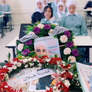 The seat where Bana Baker Laboum, 13, was supposed to be sitting in the new school year.