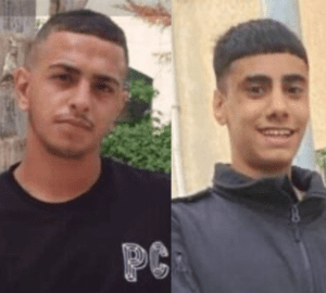 Ahmad Mahmoud Zaid Al-Kilani, 20, and Mohammad Rabie Jamal Hamarsheh, 13