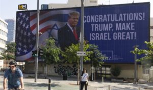 A billboard congratulates President-elect Donald Trump on Nov. 7, 2024 in Tel Aviv. Israeli Prime Minister Benjamin Netanyahu congratulated Donald Trump on “history's greatest comeback.”