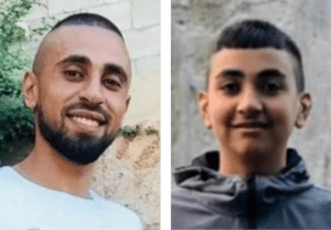 Yazid Ja'ayseh, a commander in the Jenin Brigades, and Mohammad al-Amer, a Palestinian youth, both killed by Palestinian Authority security forces, Dec. 14, 2024