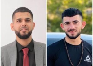  Qutaiba Walid Ahmad Shalabi and Mohammad Asad Mahmoud Nazzal, killed by Israel Wednesday, Jan. 22