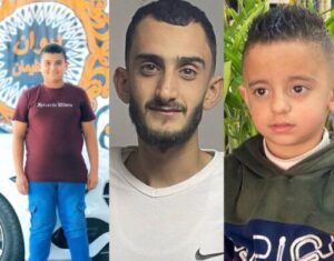 Hamza Ammar Ahmad Bisharat, 10, Adam Khairuddin Ahmad Bisharat, 23, and Rida Ali Ahmad Bisharat, 8, killed in an Israeli airstrike on Wednesday, Jan. 8 in the West Bank