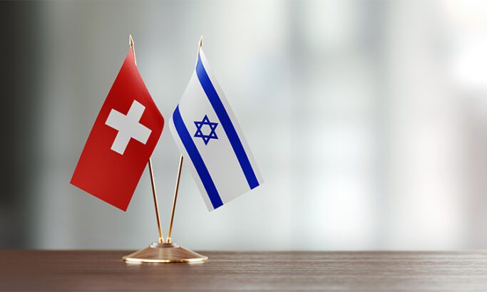 Israel lobby groups in Switzerland